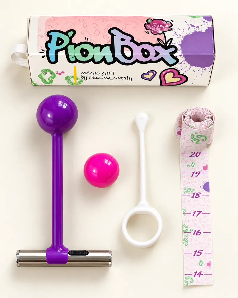 Коробка PionBox: лазерный тренажёр, шарик и лента-индикатор